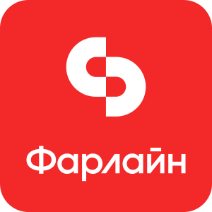 Фарлайн