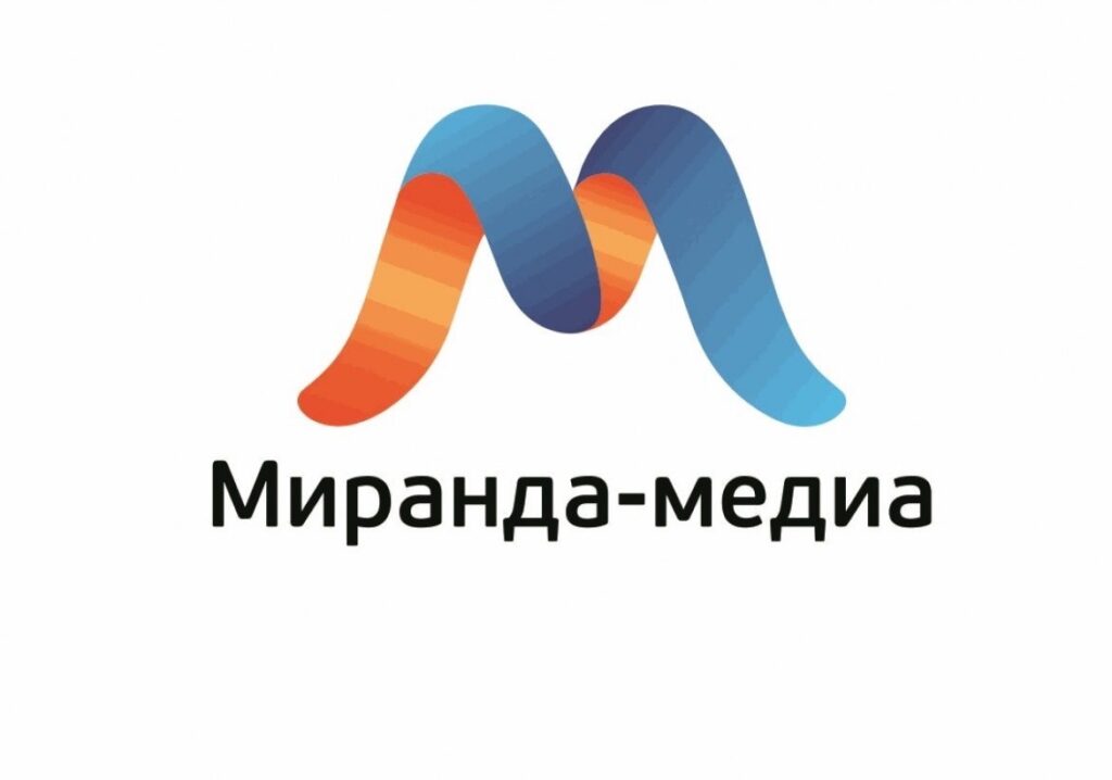 Миранда-медиа